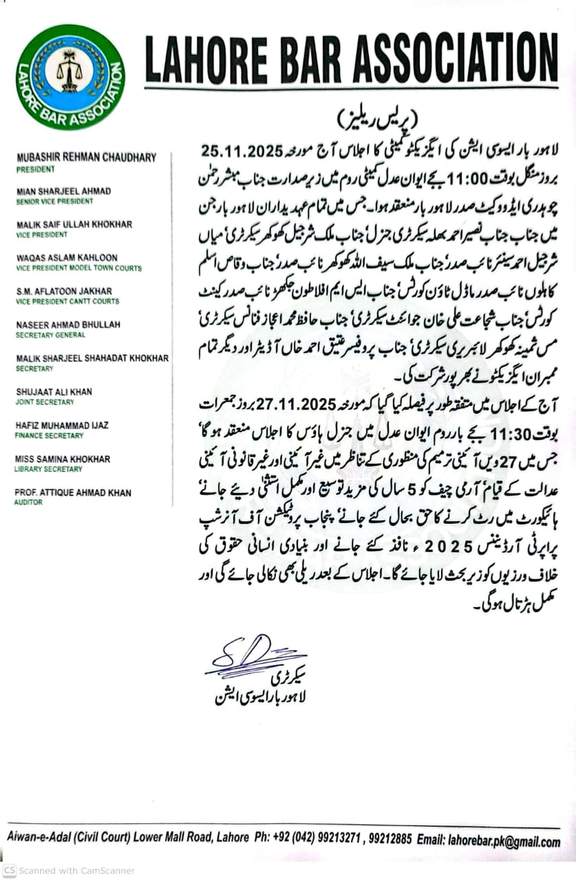 Strike Notice 27-11-2025