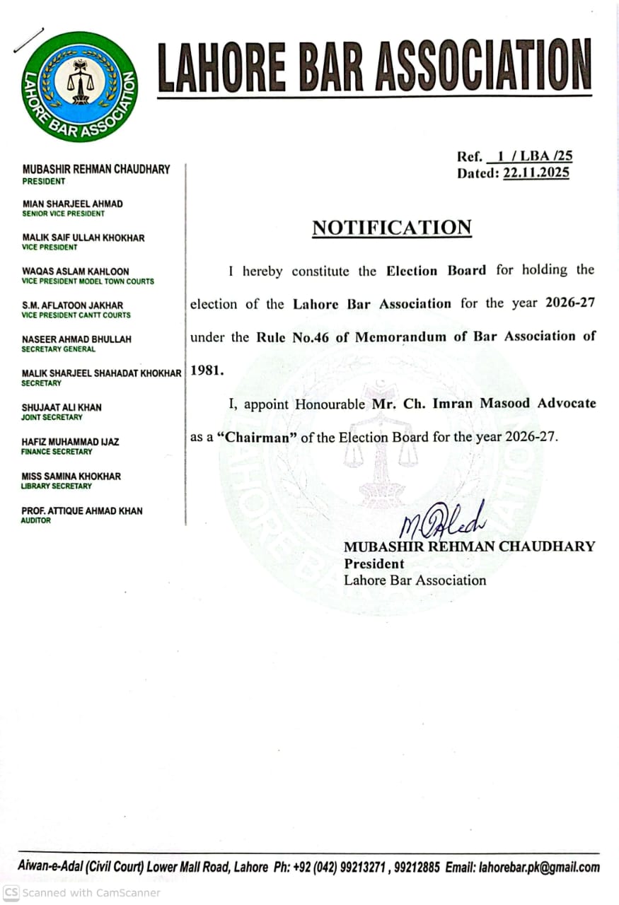 Chairman Election Board 2026-27