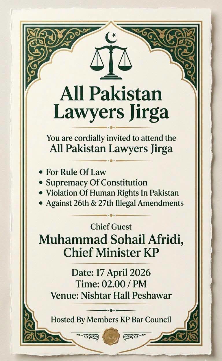The President of Lahore Bar Association, Irfan Hayat Bajwa